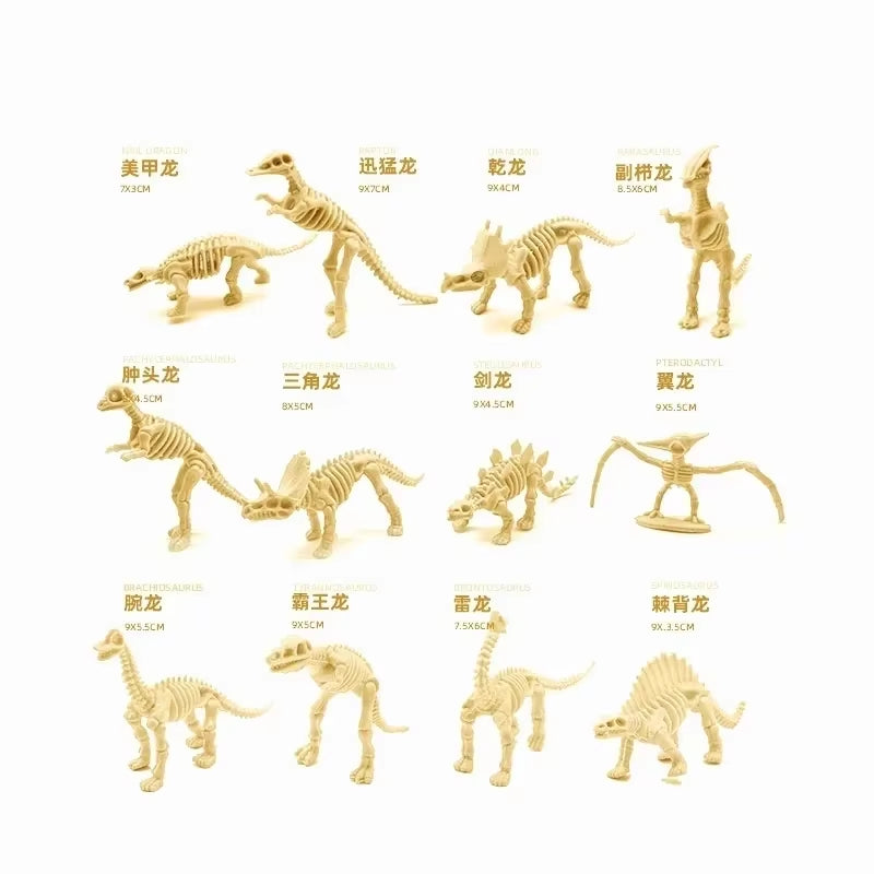 Dinosaurios Model Dinosaur Toy 2Inches Dinosaur Skeleton Tyrannosaurus Rex Pachycephalus Children'S Toy Christmas Gifts for Boys